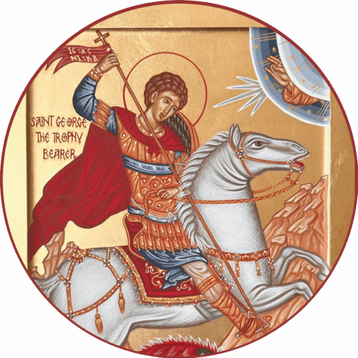 Saint George Antiochian Orthodox Church